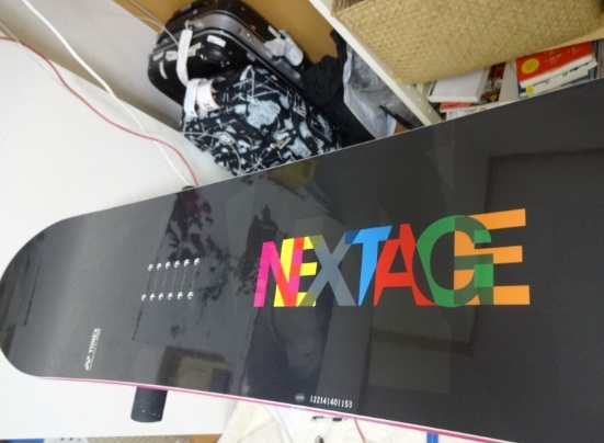 NEXTAGE